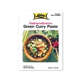 Lobo Grüne Curry Paste 50g