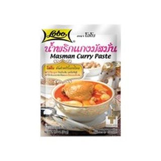 Lobo Masman Curry Paste 50g