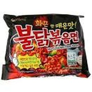 Samyang Instantnudeln Hot Chicken 140g