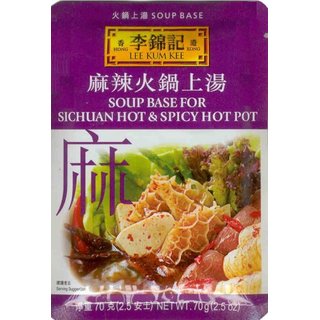 LKK - Suppenbasis für Sichuan Hotpot 70g