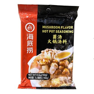 Hi - Mushroom Flavor Hot Pot Seasoning 150g