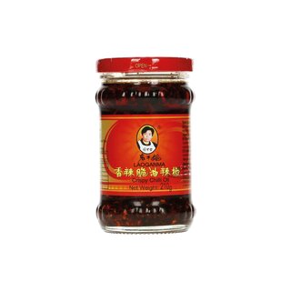 LGM Crispy.Chilli l 210g